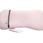Nestraw Butterfly Baby Pillow – Preventing Flat Head for Newborn and Infant,Made of Cotton and Polyester Fibre,Hand or Machine Washable,Breathable,Height Adjustable,0-12months (light pink)